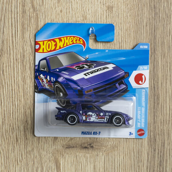 Mazda RX-7