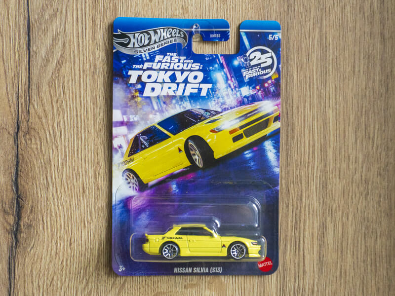 Nissan Silvia (S13)