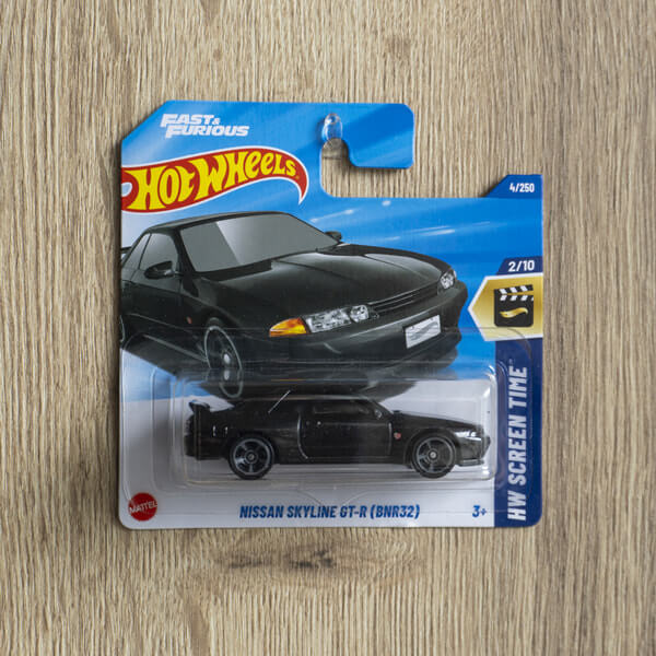 Nissan Skyline GT-R (BNR32)