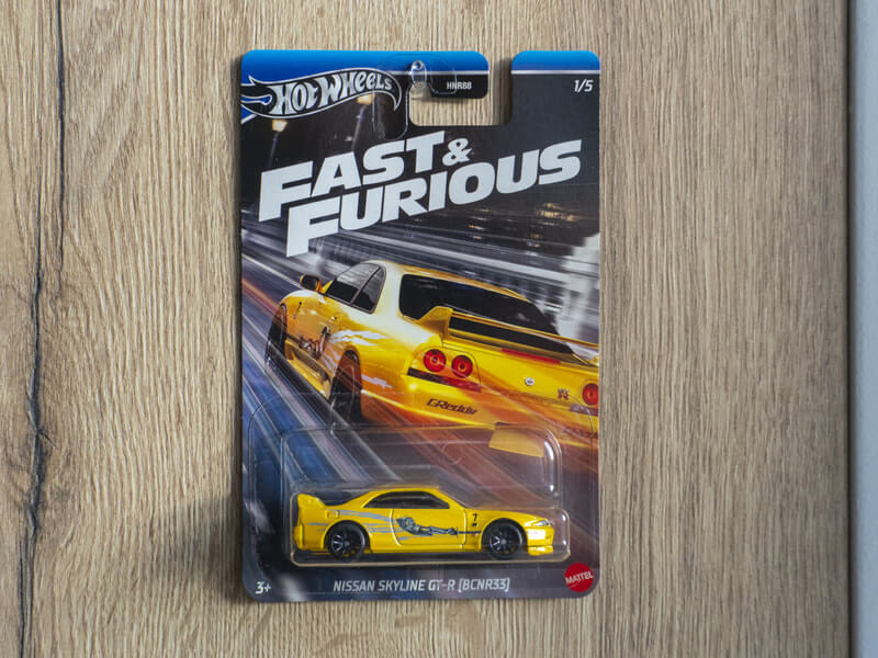 Nissan Skyline GT-R (BCNR33)