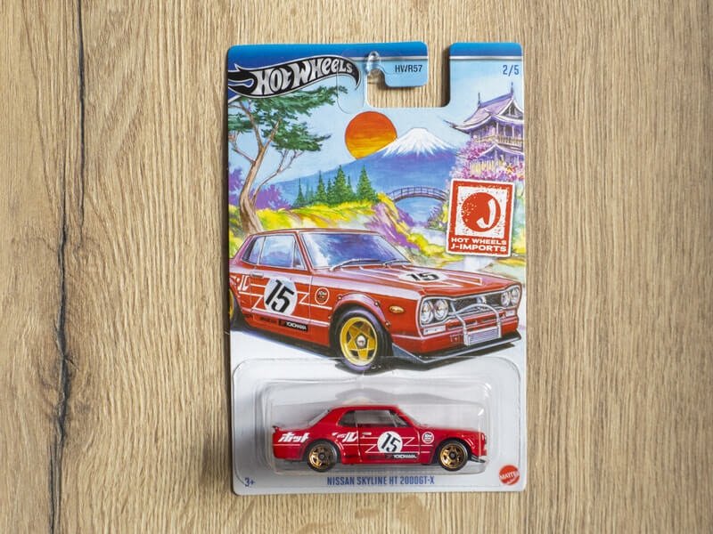 Nissan Skyline HT 2000GT-X