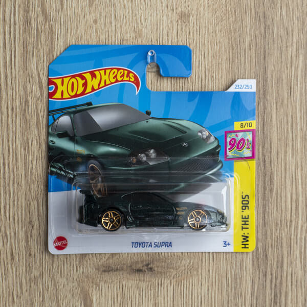 Toyota Supra