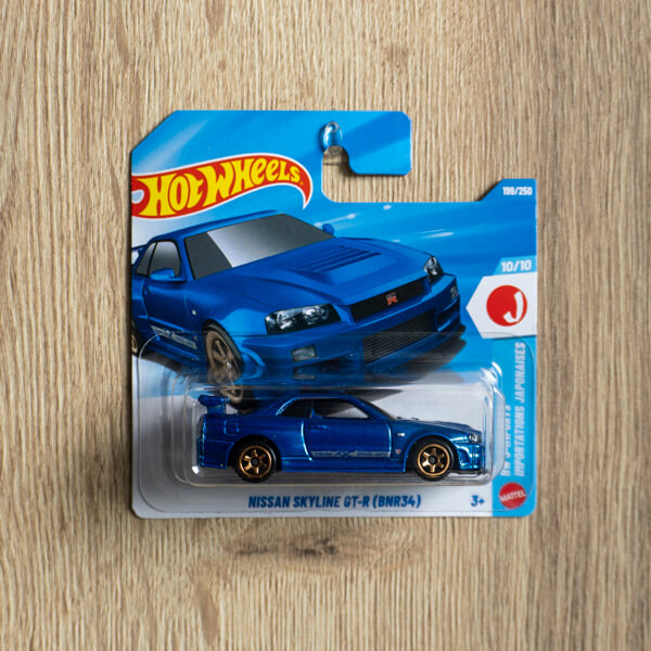 Nissan Skyline GT-R (BNR34)