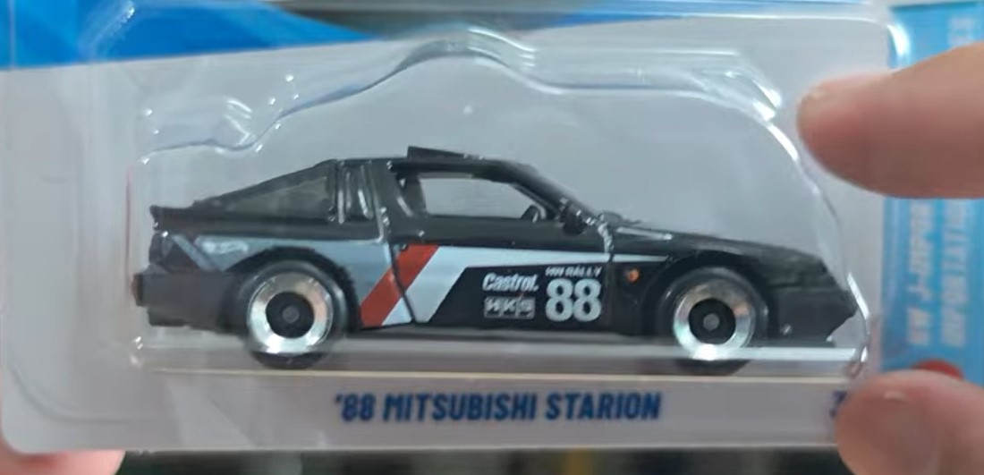 '88 Mitsubishi Starion